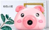OBL919282 - BUBBLE SET