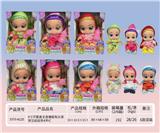 OBL919385 - Babytrollyfordoll