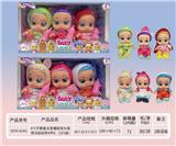 OBL919386 - Babytrollyfordoll