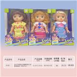 OBL919387 - Babytrollyfordoll