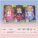 OBL919388 - Babytrollyfordoll