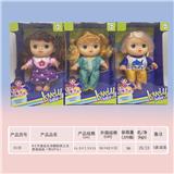 OBL919389 - Babytrollyfordoll