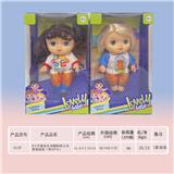 OBL919390 - Babytrollyfordoll