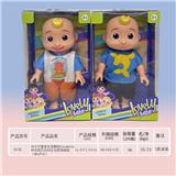 OBL919391 - Babytrollyfordoll
