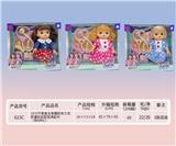 OBL919393 - Babytrollyfordoll