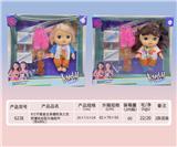 OBL919395 - Babytrollyfordoll