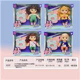 OBL919396 - Babytrollyfordoll