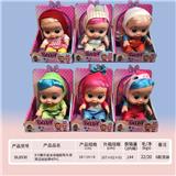 OBL919399 - Babytrollyfordoll