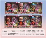 OBL919401 - Babytrollyfordoll