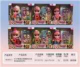 OBL919402 - Babytrollyfordoll