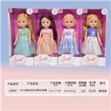 OBL919424 - Babytrollyfordoll