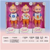 OBL919426 - Babytrollyfordoll