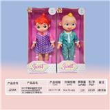 OBL919427 - Babytrollyfordoll