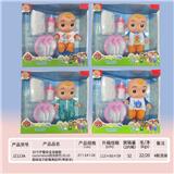 OBL919443 - Babytrollyfordoll