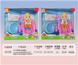 OBL919444 - Babytrollyfordoll