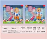 OBL919445 - Babytrollyfordoll