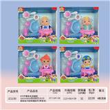 OBL919446 - Babytrollyfordoll