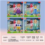 OBL919448 - Babytrollyfordoll
