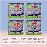 OBL919449 - Babytrollyfordoll