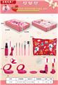 OBL919458 - cosmetic