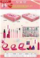 OBL919459 - cosmetic