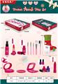 OBL919462 - cosmetic