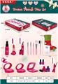 OBL919463 - cosmetic