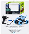 OBL919472 - Remote control cars / tanks