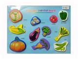 OBL919547 - 蔬菜木制拼图