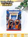 OBL919983 - Toyphone/interphone