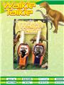OBL919993 - Toyphone/interphone