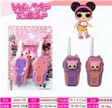 OBL919996 - Toyphone/interphone