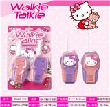 OBL919997 - Toyphone/interphone