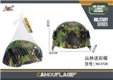 OBL920113 - 丛林迷彩头盔