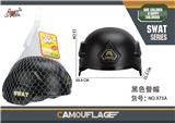 OBL920114 - 特警头盔