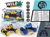 OBL920173 - Remote control cars / tanks