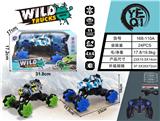 OBL920174 - Remote control cars / tanks