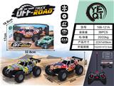 OBL920186 - Remote control cars / tanks