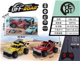 OBL920187 - Remote control cars / tanks
