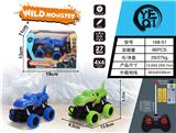 OBL920189 - 1:43仿真移印霸王龙四通遥控车(包电)
