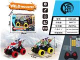 OBL920194 - 1:43水印爆丸龙四通遥控车(包电)