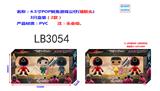 OBL920215 - 4.5寸POP鱿鱼游戏公仔（搪胶头）3只盒装头会动（2款）