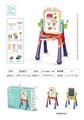 OBL920241 - WordPad