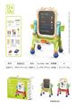 OBL920242 - WordPad