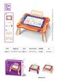 OBL920245 - WordPad