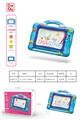 OBL920249 - WordPad