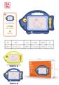 OBL920251 - WordPad