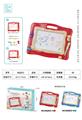 OBL920265 - Beach panel (red and blue)