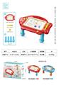 OBL920266 - Small fish drawing board table (red and blue)