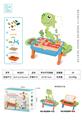 OBL920268 - WordPad